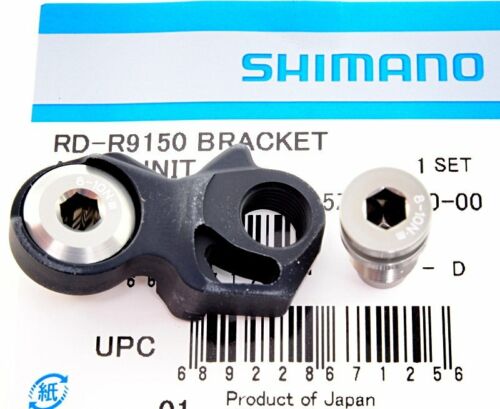 shimano r8050 di2 rear derailleur
